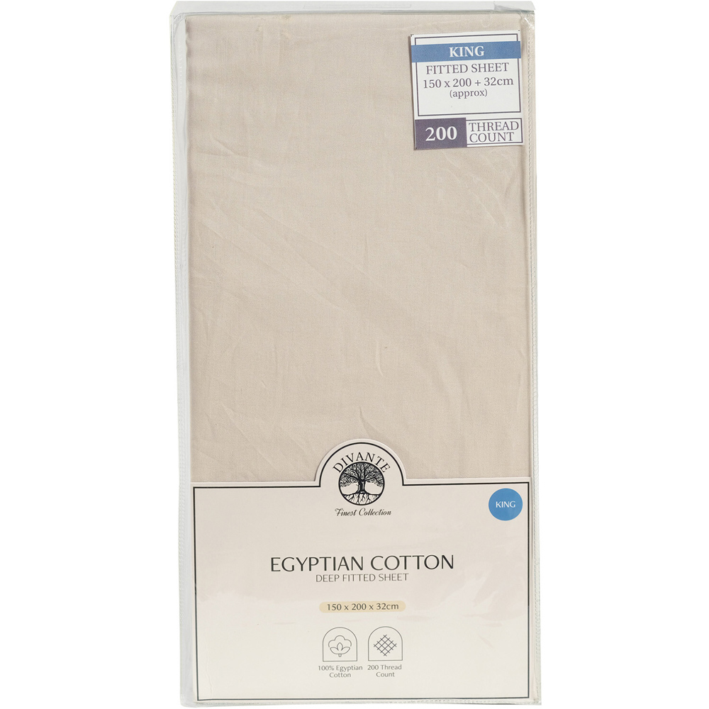 Egyptian Cotton Deep Fitted Bed Sheet Natural King Image 1