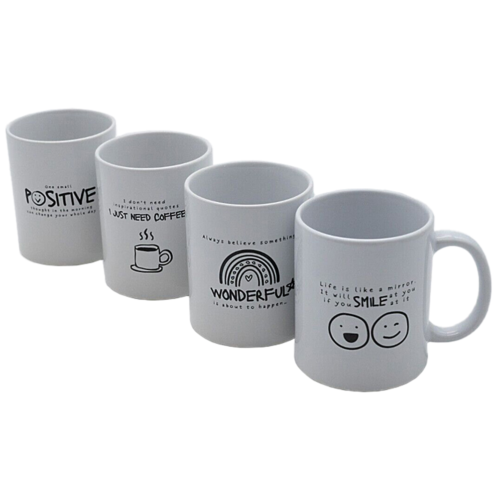 Marco Paul Motivational Quote Mug 4 Pack Image 1