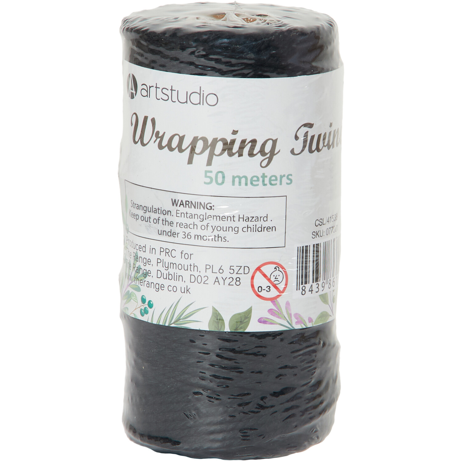 Art Studio Wrapping Twine Image 16