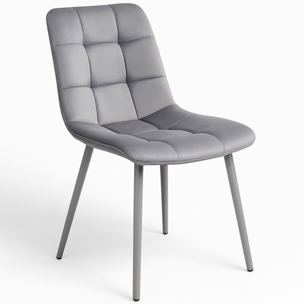 Kosy Koala 4 Seater Tufted Velvet Rectangle Dining Set Dark Grey and Grey Image 2