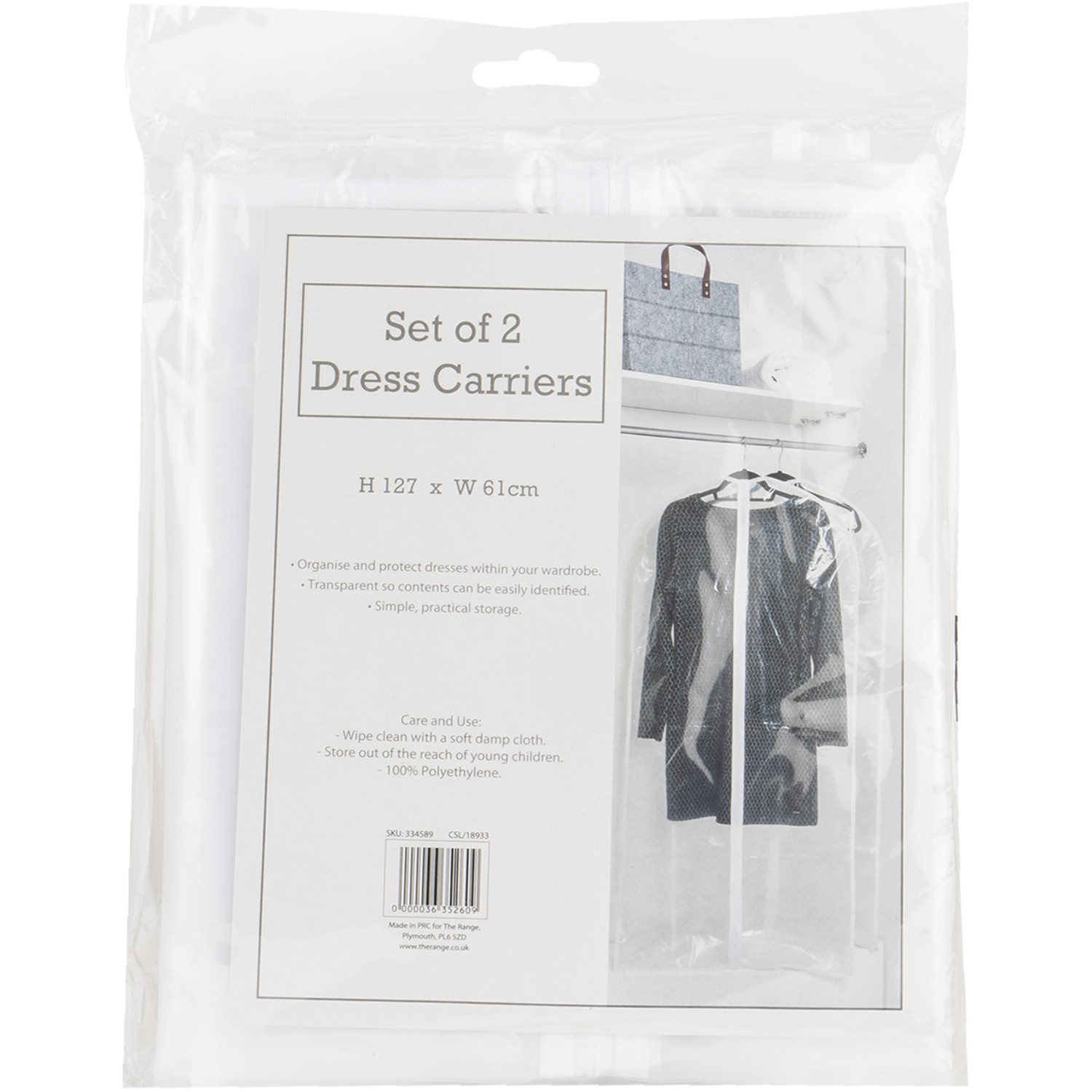 Plastic Dress Covers 2 Pack Image