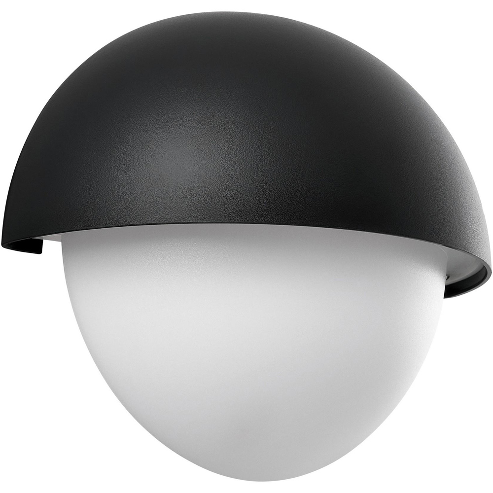 Nordlux Scorpius Maxi Black Round Wall Light Image 1