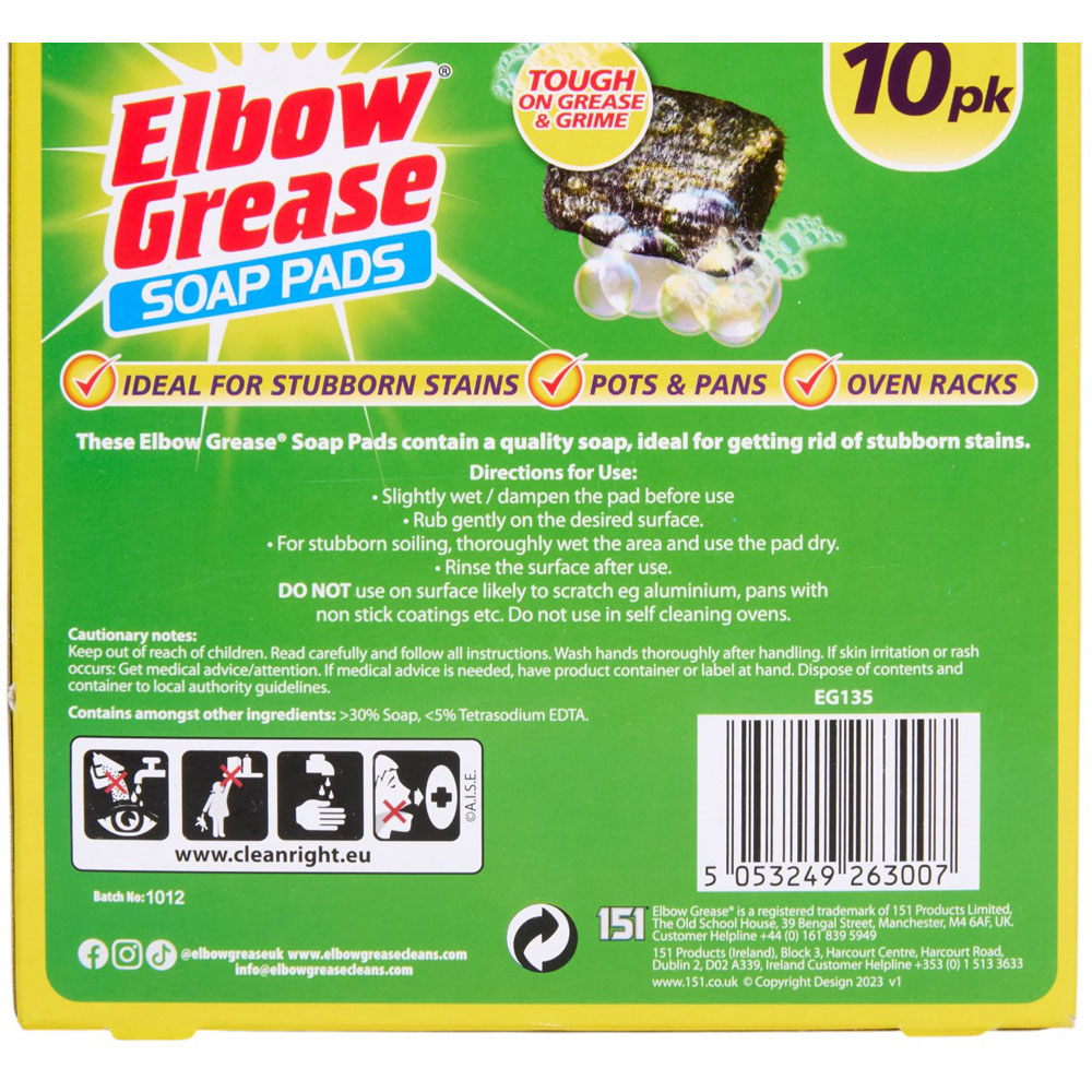 Elbow Grease Soap Pads Image 3