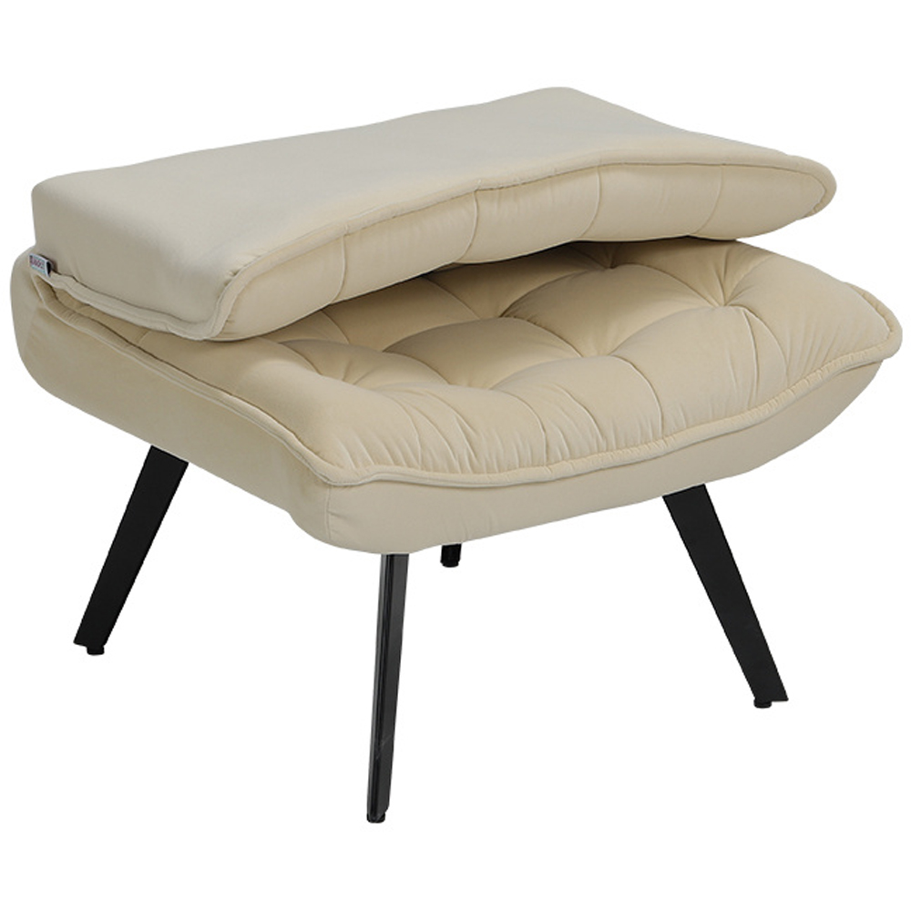 H&O Direct Minimalist Accent Chair with Footstool Image 3