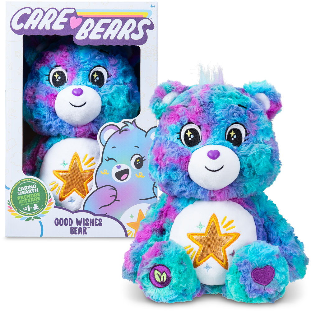 Basic Fun Care Bears Medium Plush Good Wishes Bear Soft Toy 35cm Image 3