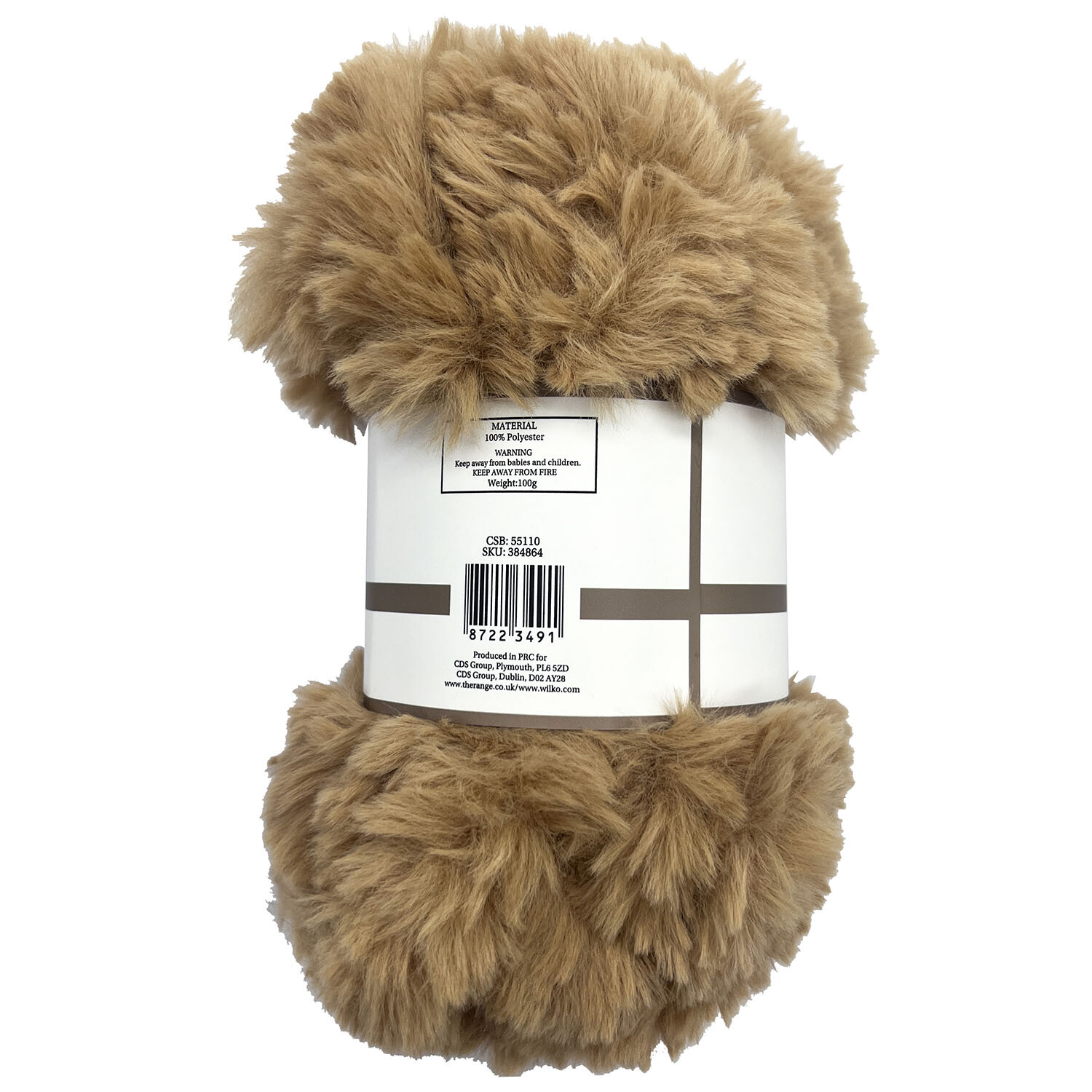 Divante Brown Faux Fur Yarn 100g Image 2