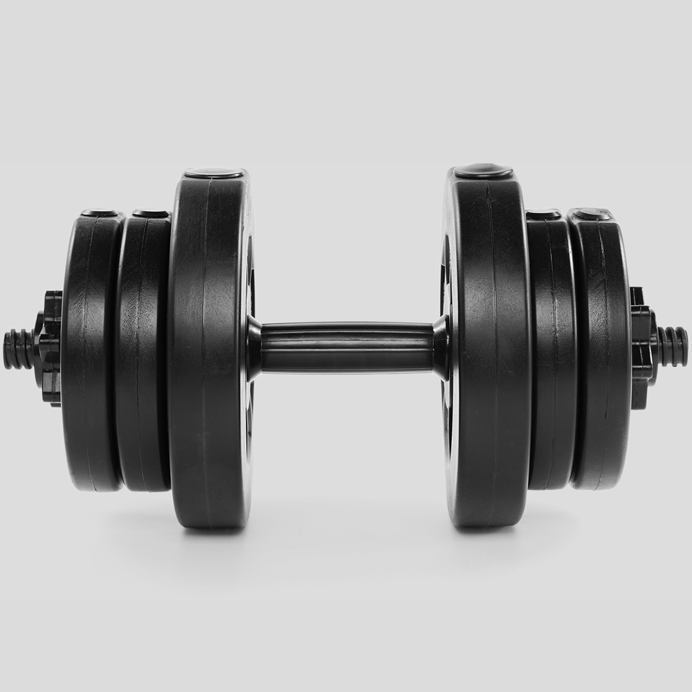 Phoenix Fitness Adjustable Dumbbell Set 20kg Image 2