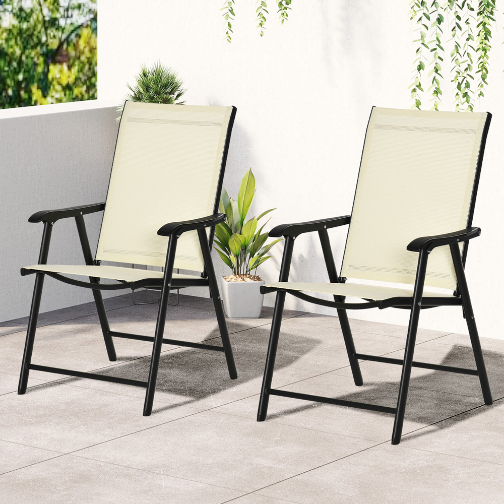 Outsunny Set of 2 Beige Foldable Garden Dining Chair Image 1