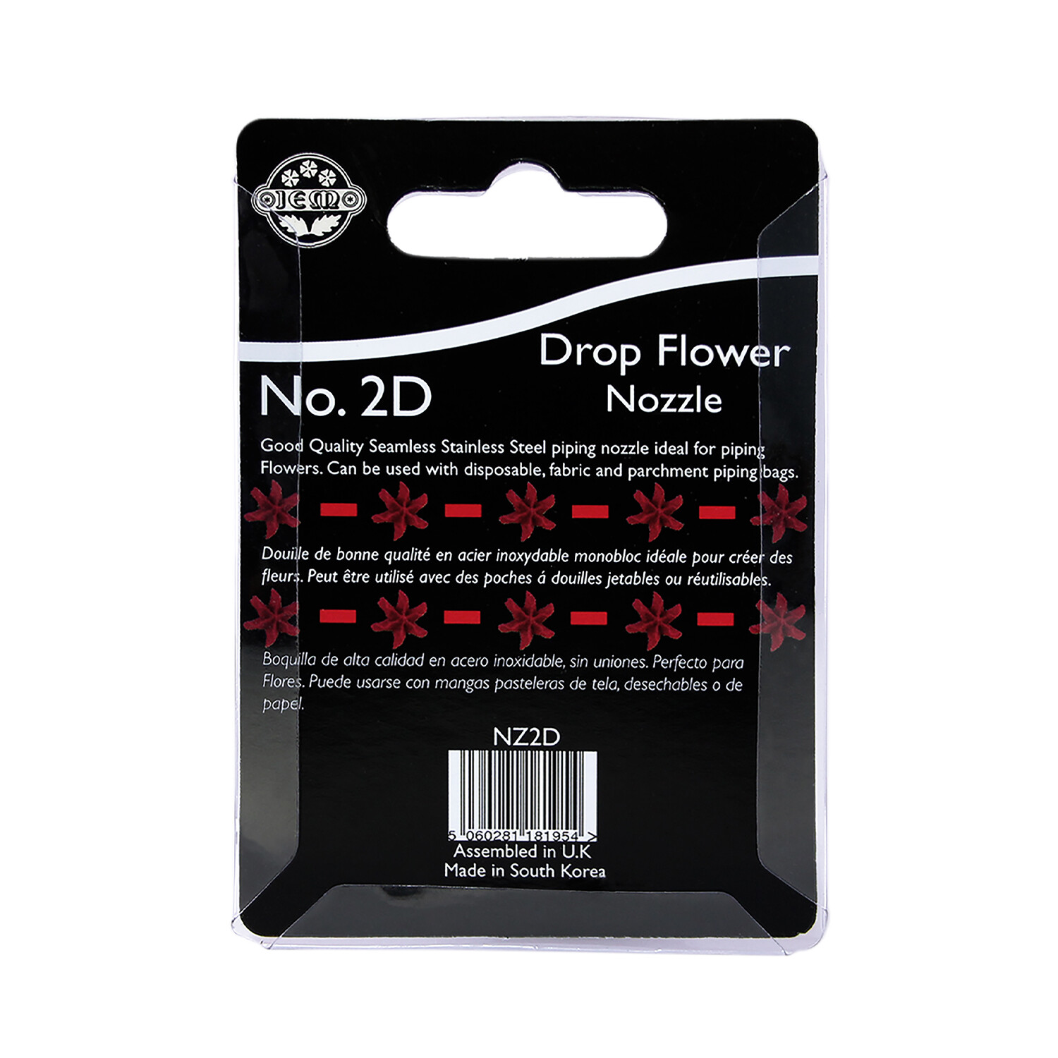 Jem 2D Flower Nozzle Image 4