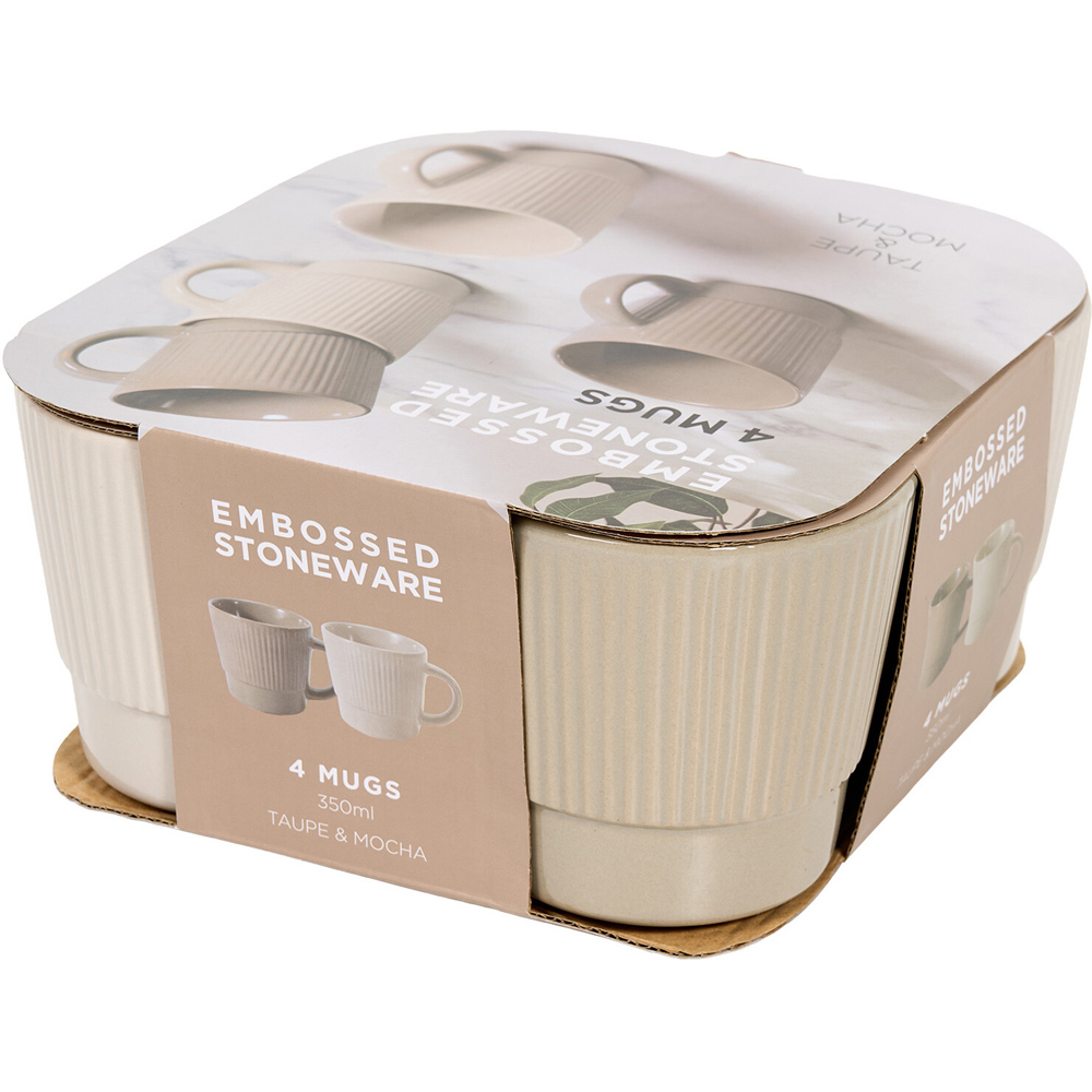 Form Stacking Mugs 4 pack Image 4