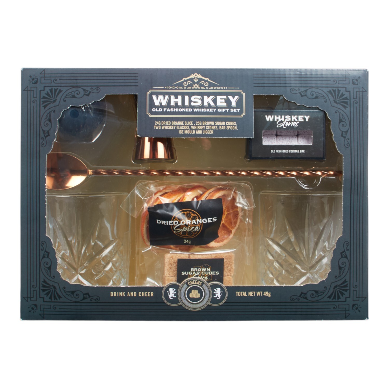 Old Fashioned Whiskey Gift Set Image 1