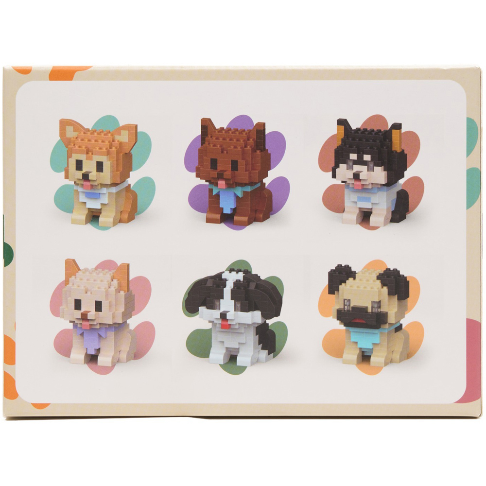 6 Piece Pet Bricks Set Image 4
