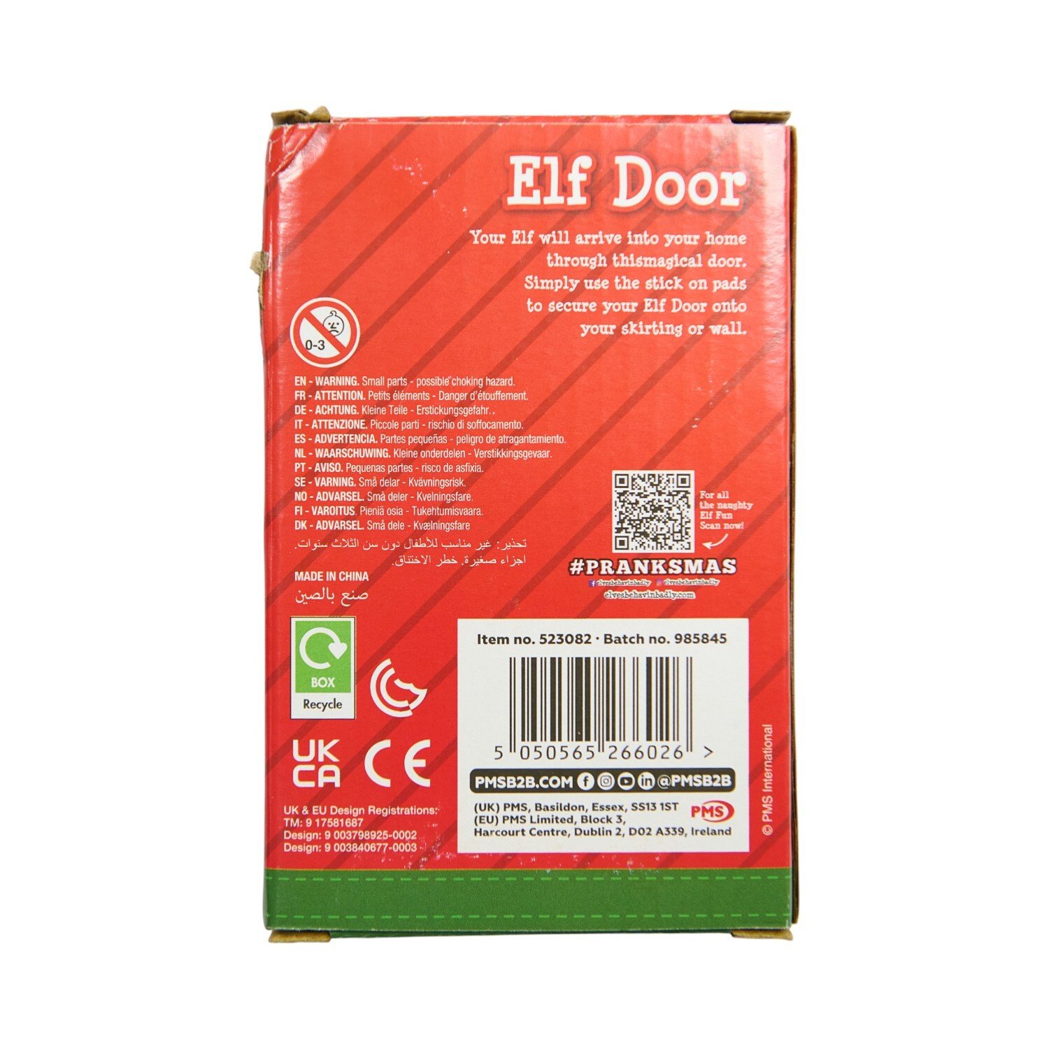 Elf Door Kit Red Image 2