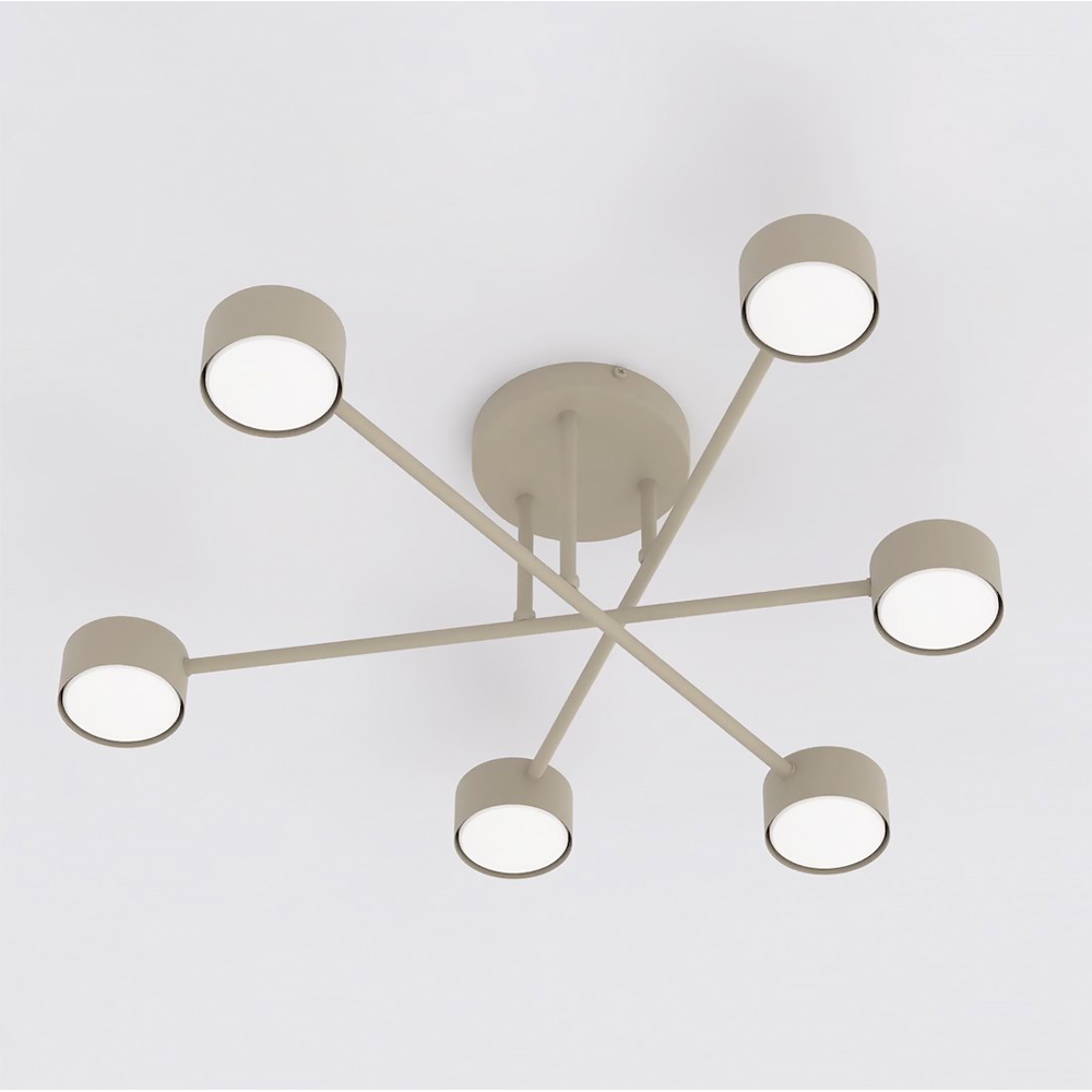 Emibig Halo 6 Light Sphere Shade Beige Cross Arm Design GX53 Ceiling Pendant Light Image 4