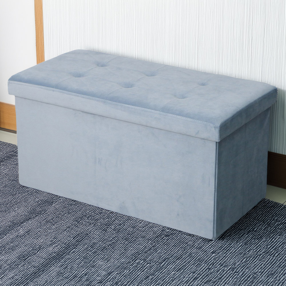 Seville Brushed Velvet Trunk - Blue Image 1