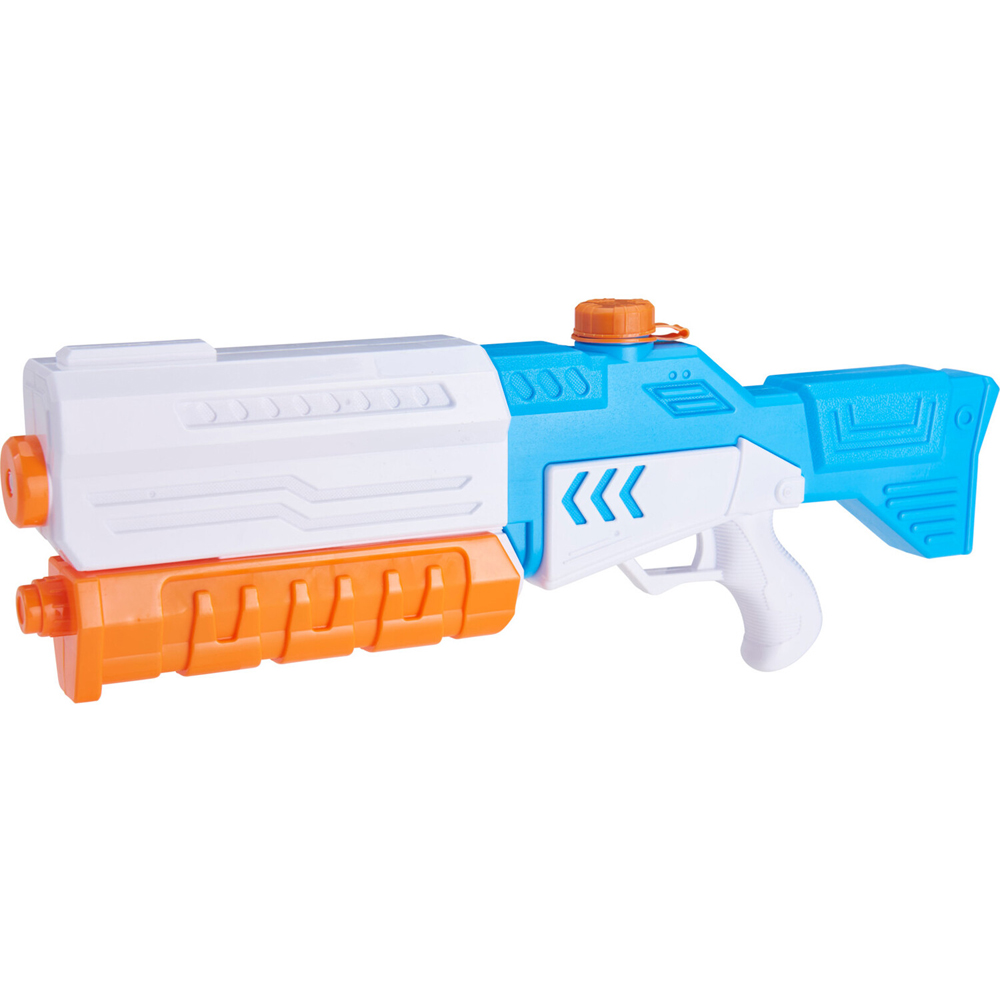 Large Water Gun Image 3
