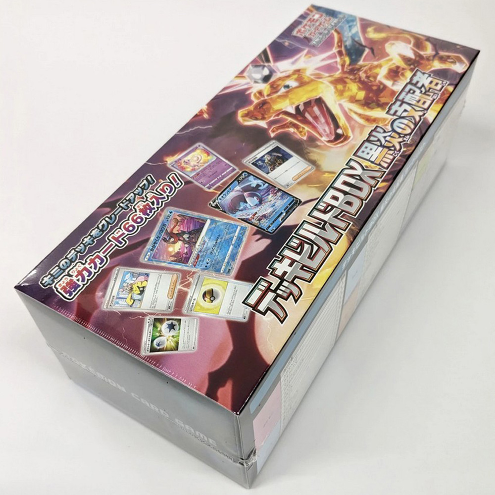 Pokemon Scarlet & Violet Deck Build Box - Ruler of the Black Flame Image 3