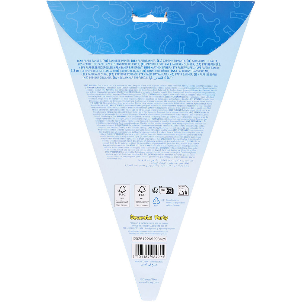 Toy Story 5 Bunting Image 3