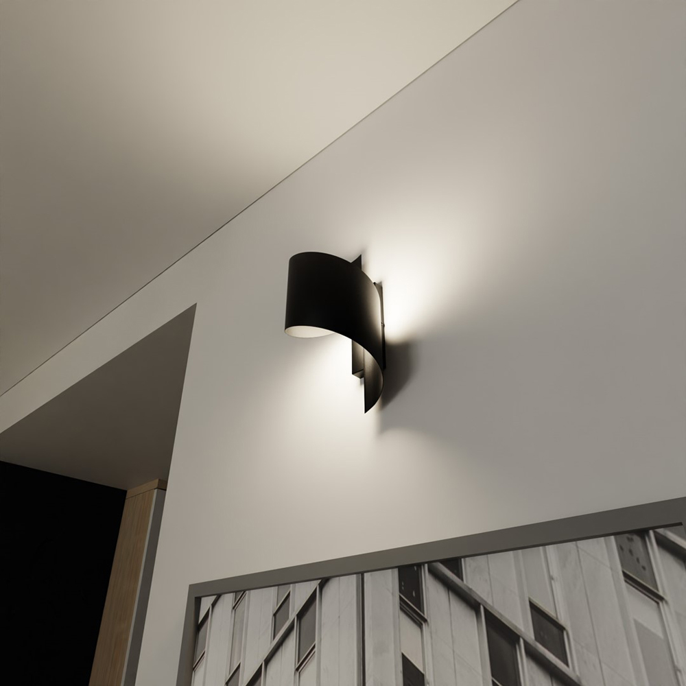 Emibig Spiner Black G9 Wall Light Image 5