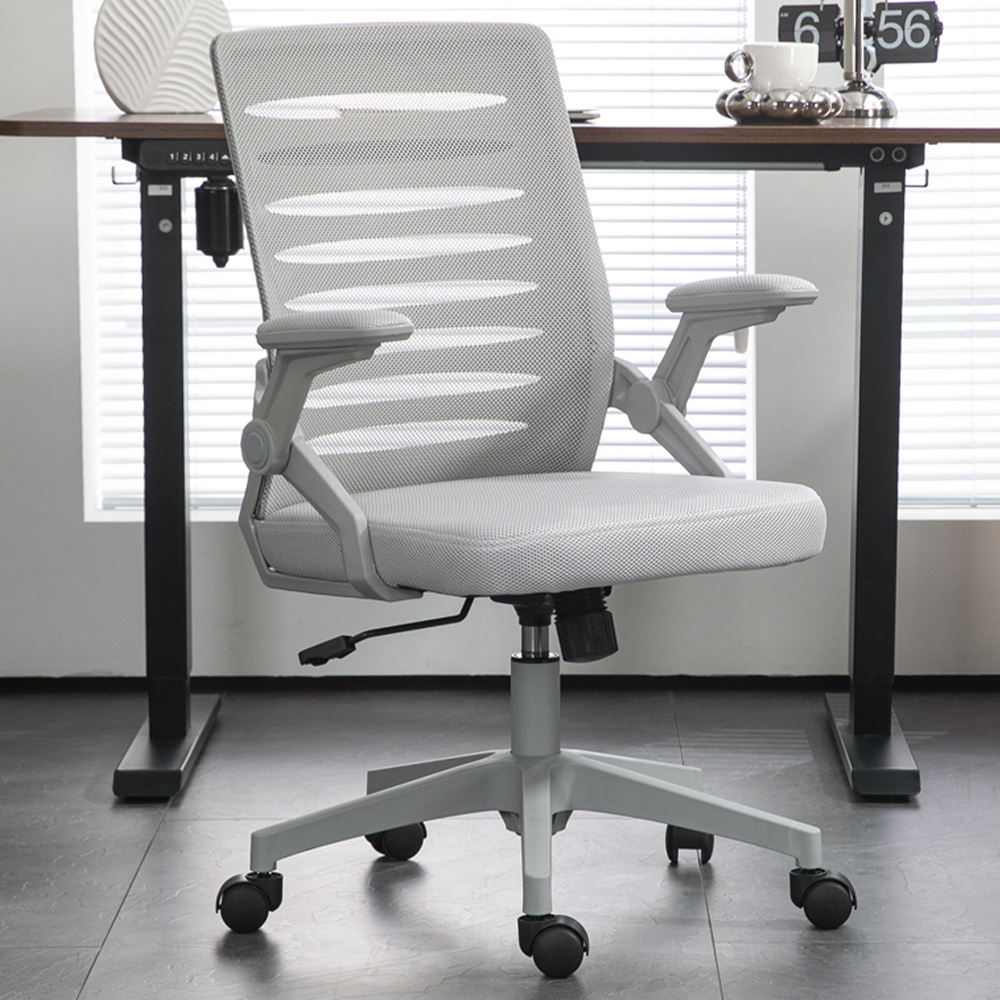 Portland Grey Mesh Office Chair with Lumbar Support Image 1
