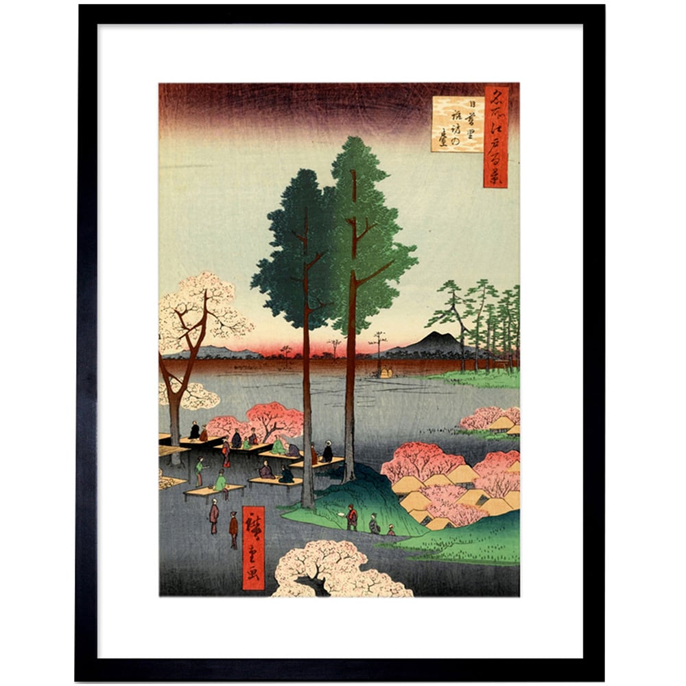Wee Blue Coo Japanese Woodblock Tall Trees Park Painting Framed Wall Art Print 30 x 41cm Image 1