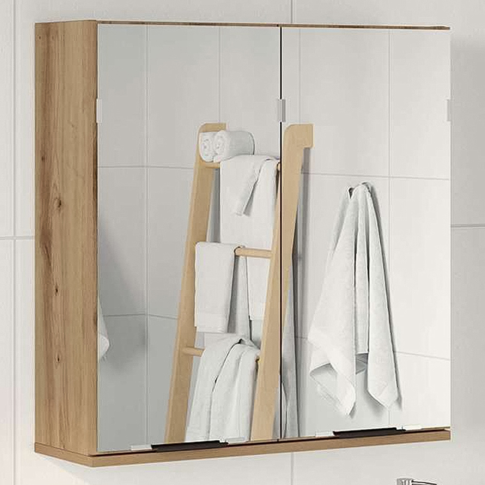 vidaXL 2 Door Brown Wall Mounted Mirrored Bathroom Cabinet Image 1
