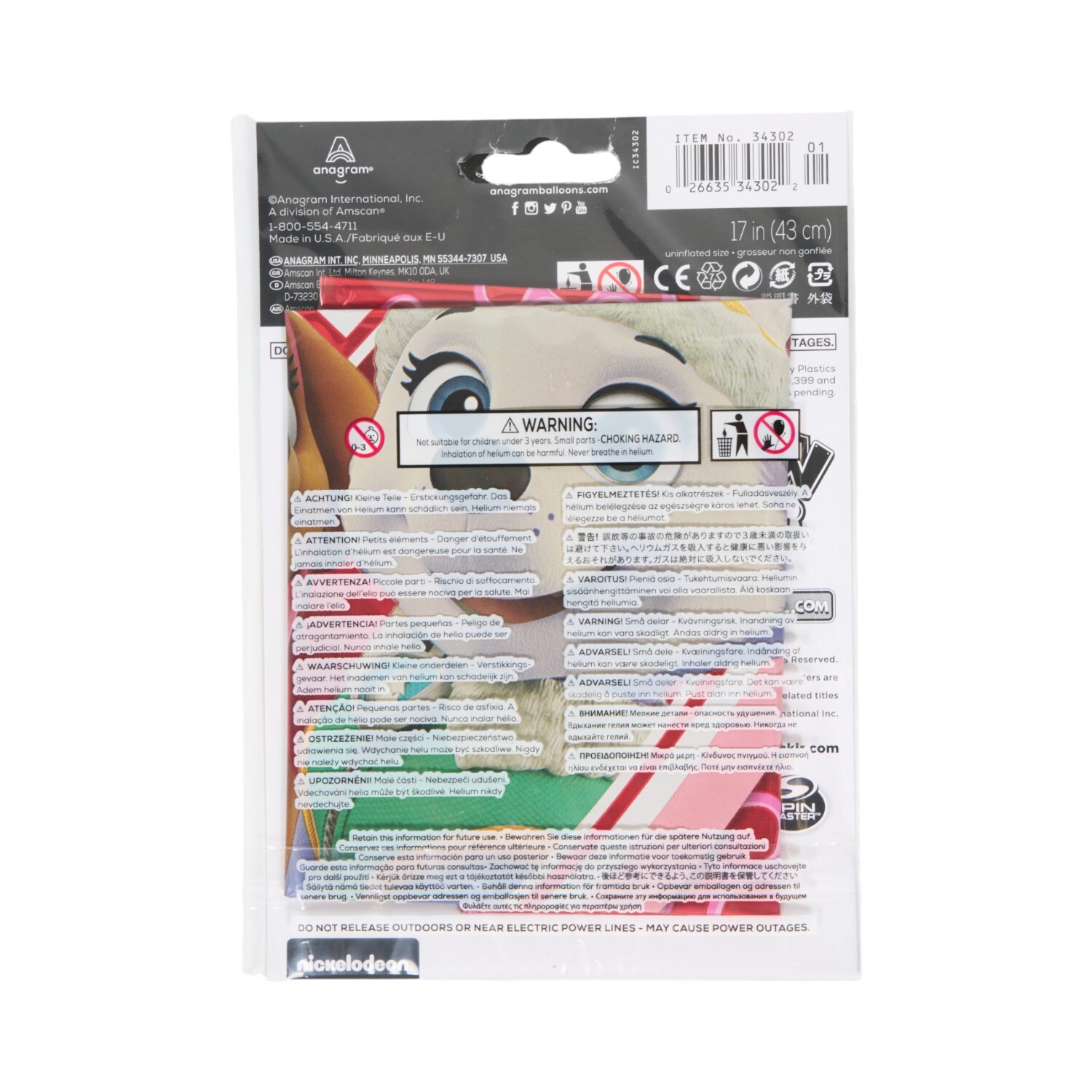 Paw Patrol Heart Foil Balloon Pink Image 3