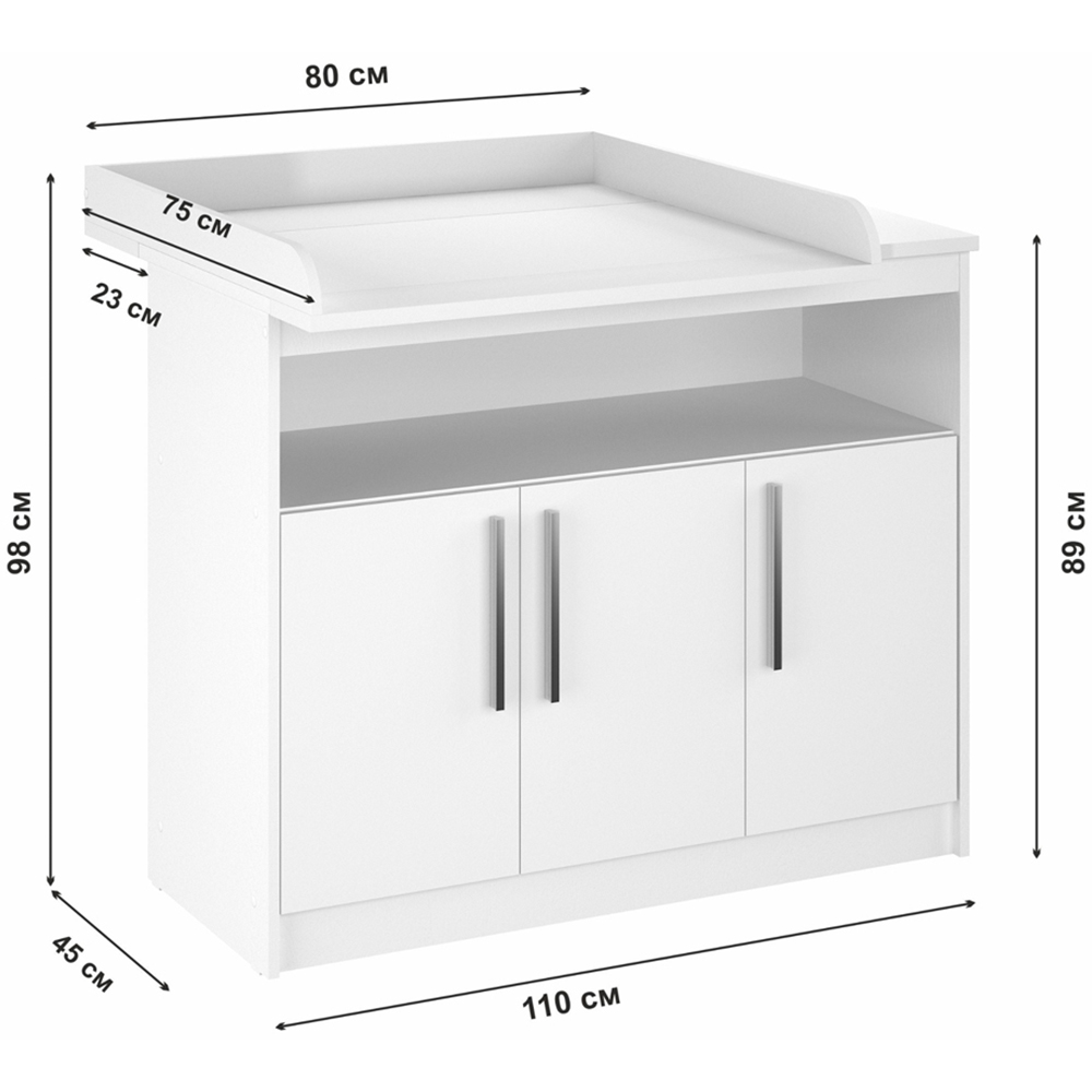 Shefa 1100 3 Door Single Shelf White Kids Changing Unit Image 6