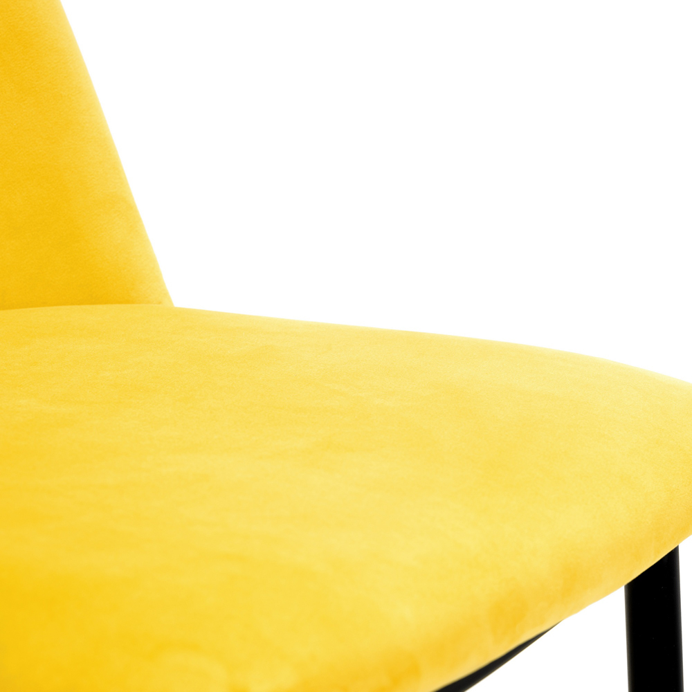 Julian Bowen Delaunay Set of 2 Mustard Dining Chair Image 6