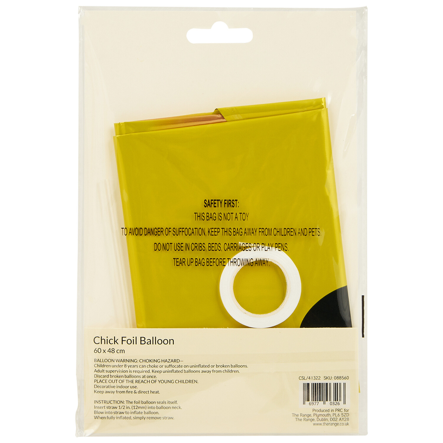 Chick Balloon - Yellow Image 2