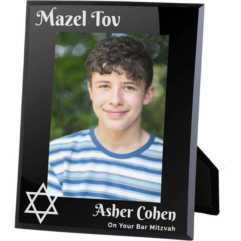 Personalised Memento Personalised Bar and Bat Mitzvah Black Glass Photo Frame5 x 7 inch Image 1