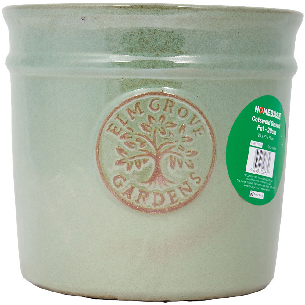 Cotswold Glazed Pot 20cm Image 7