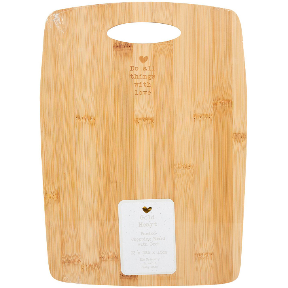 Gold Heart Bamboo Cutting Board - Natural Image 1