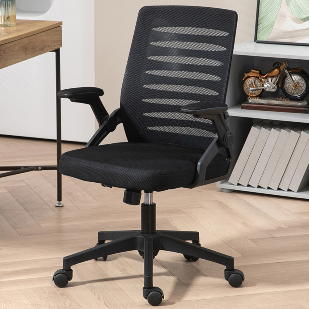 Portland Black Mesh Office Chair with Lumbar Support Image 1