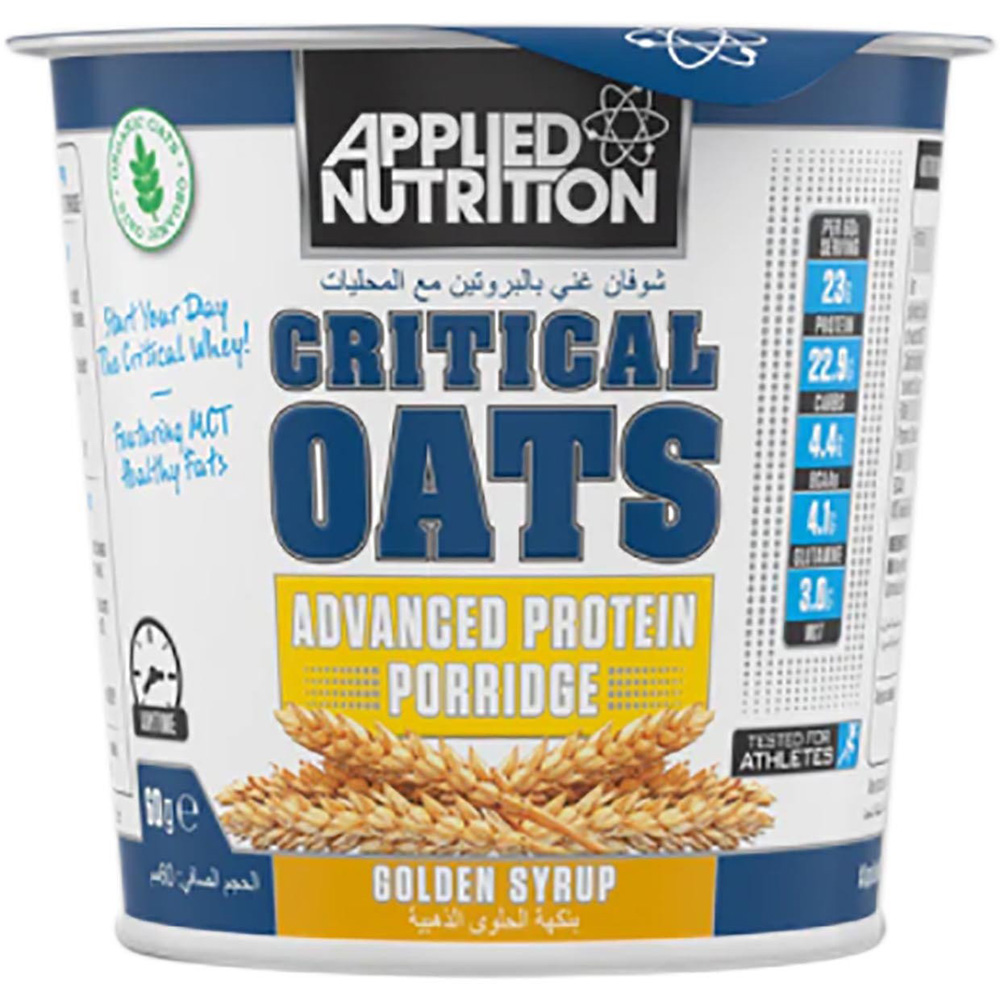 Critical Oats Advanced Protein Golden Syrup Porridge Image