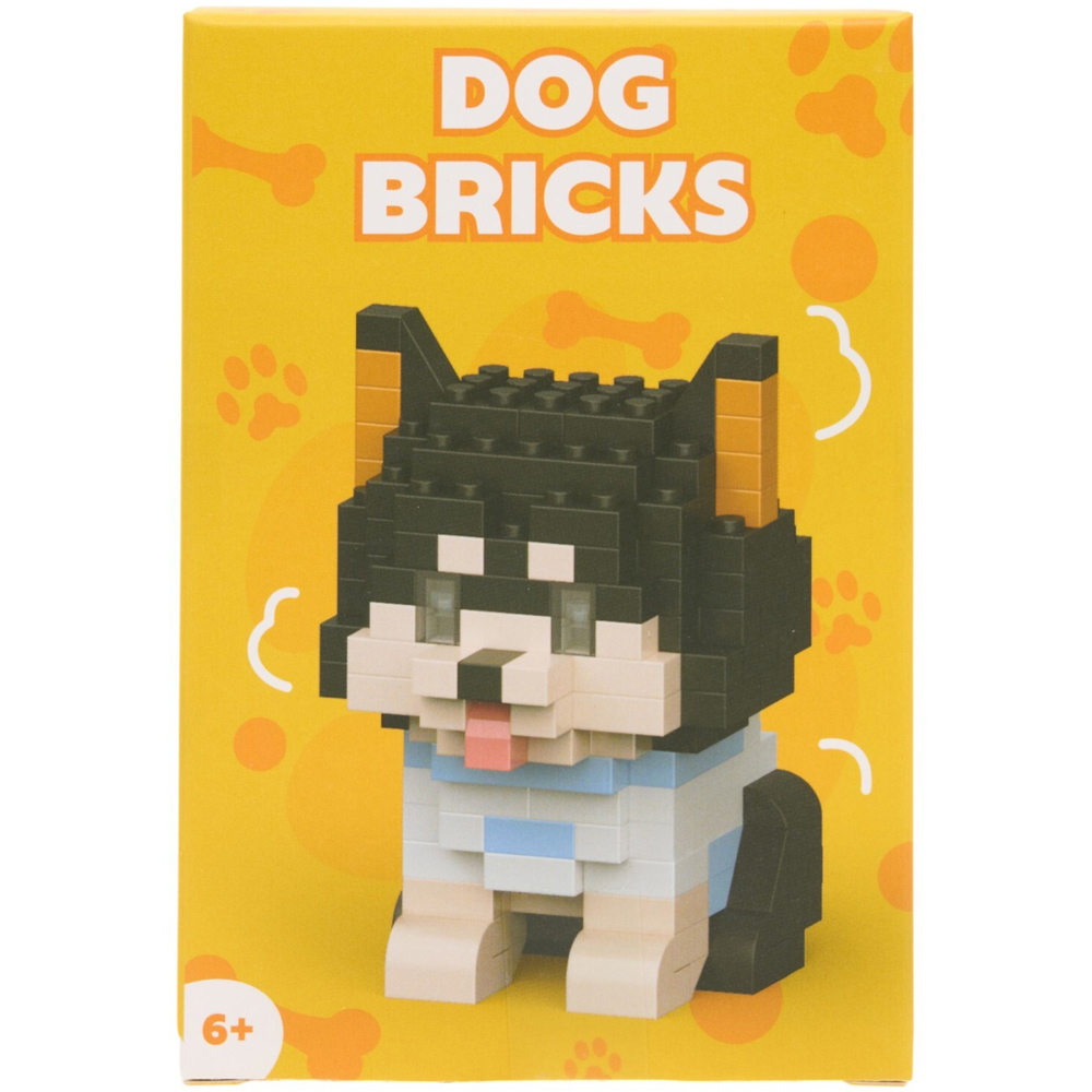 Dog Bricks Playset Image 2