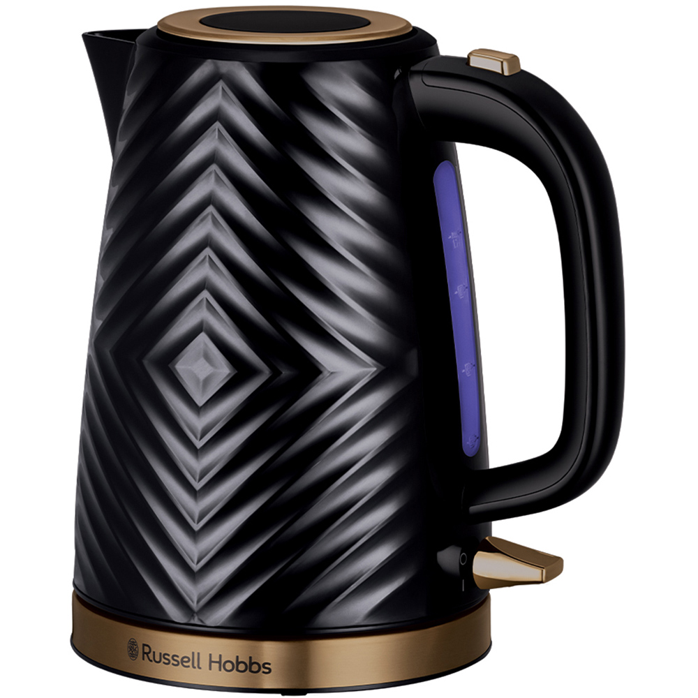 Russell Hobbs 26380 Groove Black 1.7L Kettle Wilko