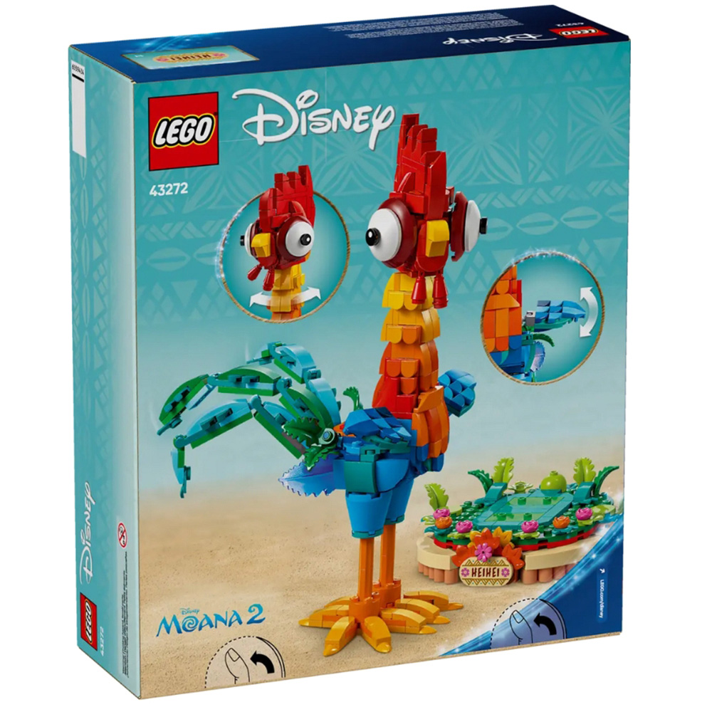 LEGO 43272 Disney Heihei 566 Pieces Image 5