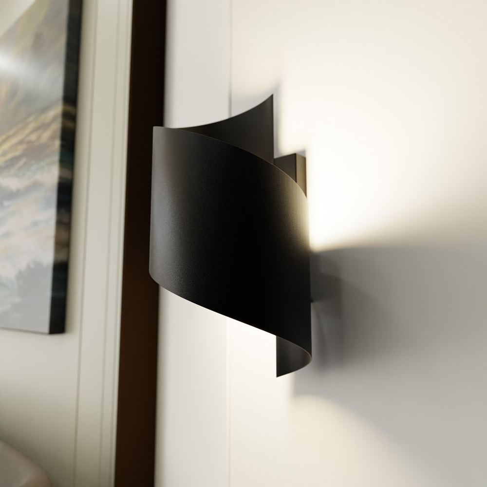 Emibig Spiner Black G9 Wall Light Image 2