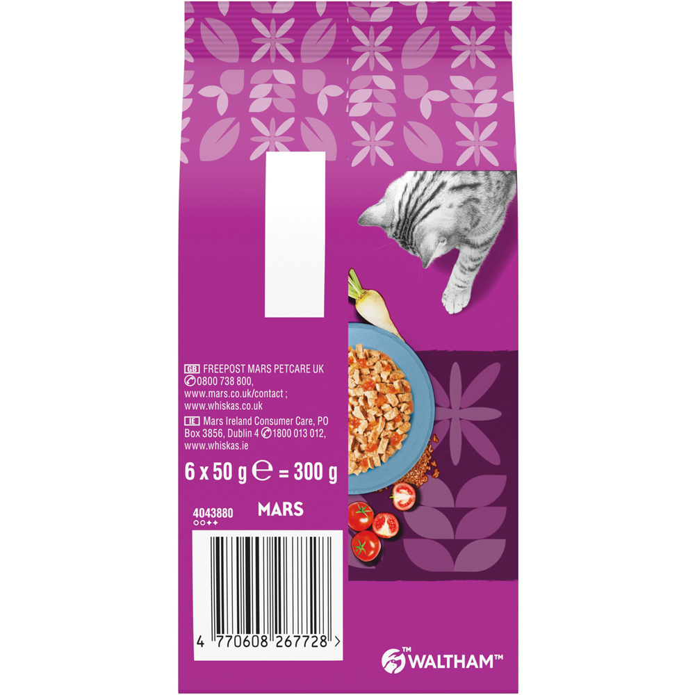 Pack of 6 Whiskas Superfoods in Jelly Cat Food Trout with Tuna Image 3