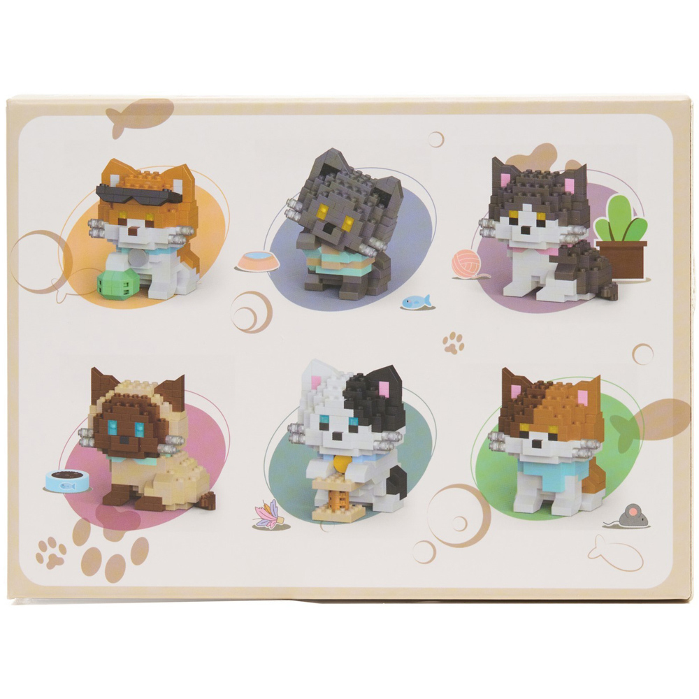 6 Piece Pet Bricks Set Image 2