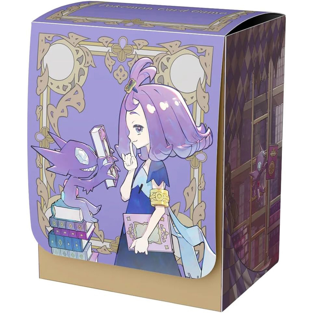 Pokemon Mega Symphonia Pokemon Centre SET Image 3
