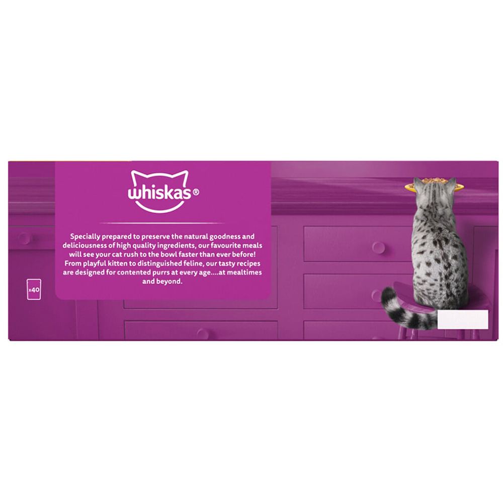 Whiskas Poultry Feasts in Jelly Senior Wet Adult Cat Food 85g 40 Pack Image 3