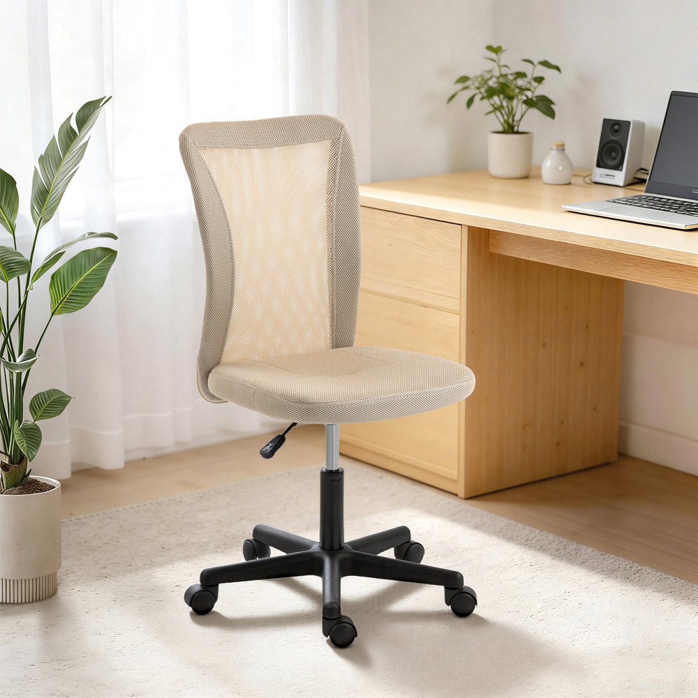 Vinsetto Beige Adjustable Armless Swivel Office Chair Image 2