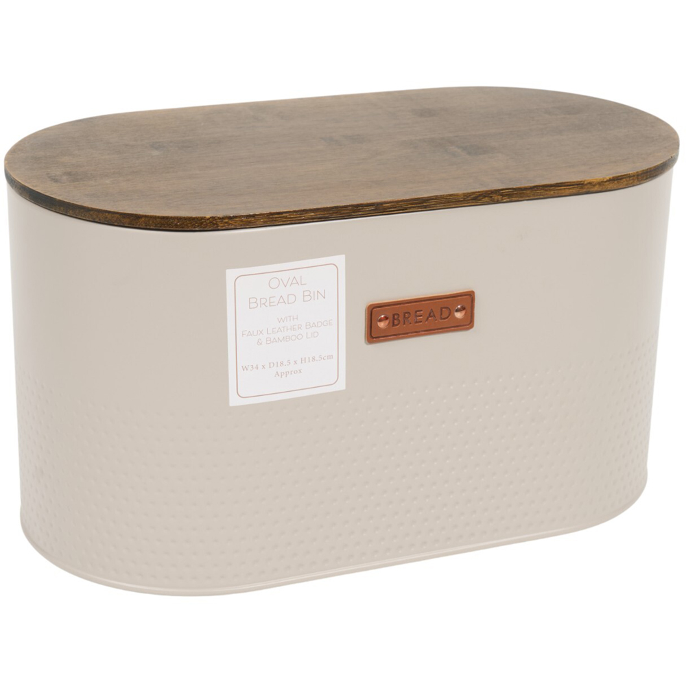 Oval Embossed Bread Bin Greige Image 3
