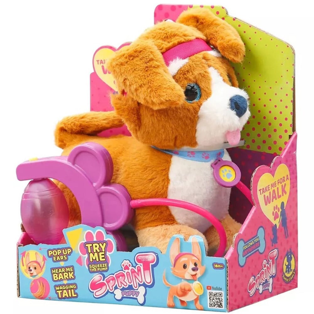 Sprint Puppy Interactive Soft Toy Image 1