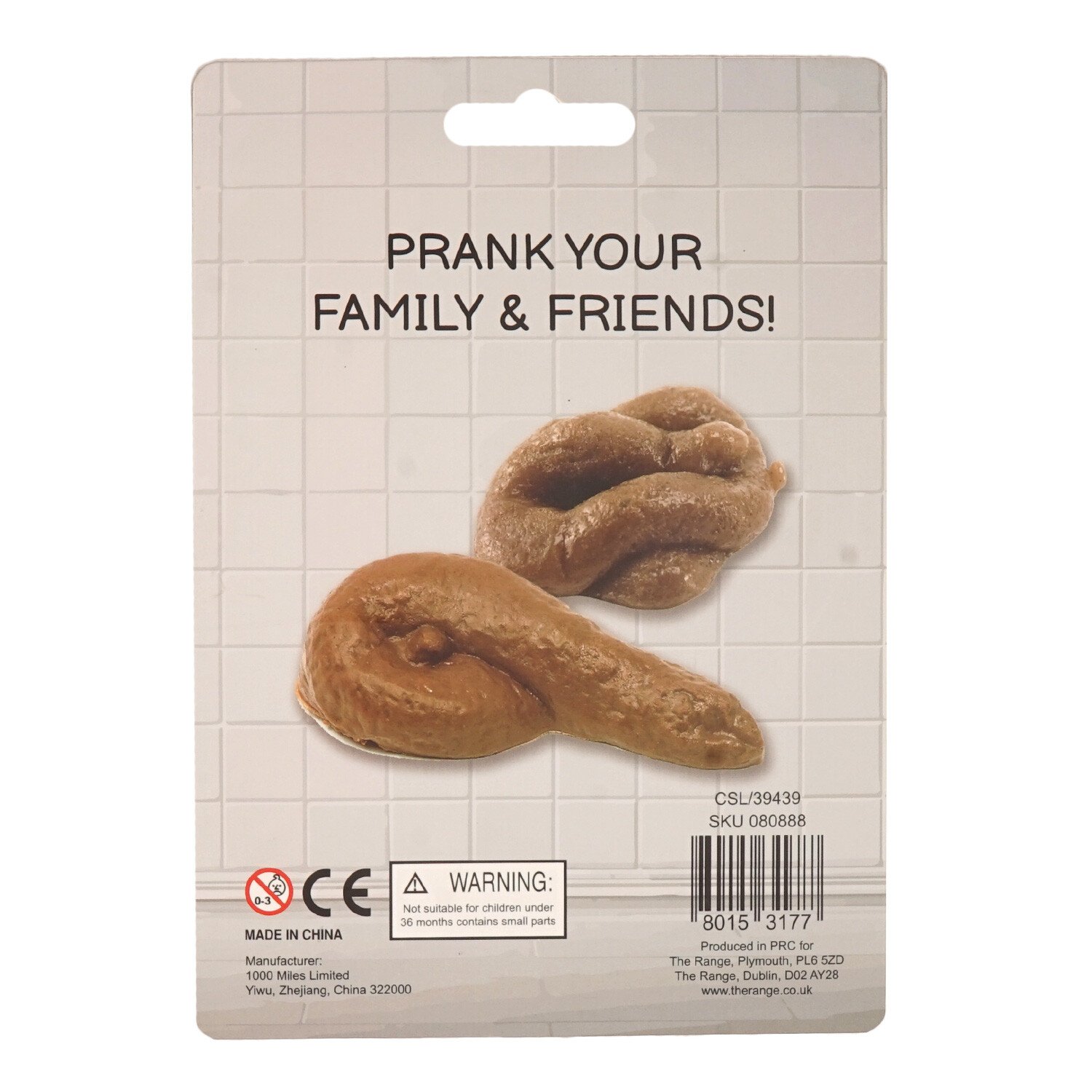 Fake Poop - Brown Image 2