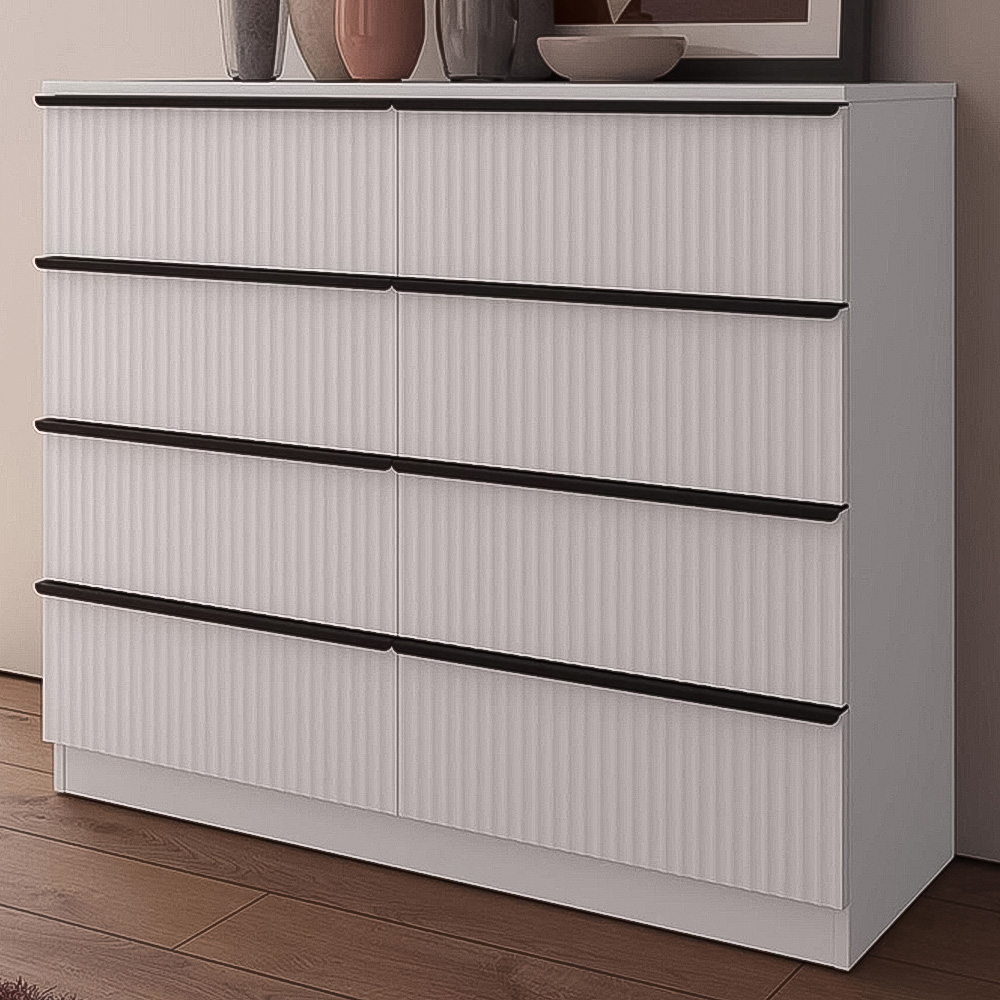 FWStyle Lania 8 Drawer White Scalloped Ripple Effect Chest of Drawers Image 1