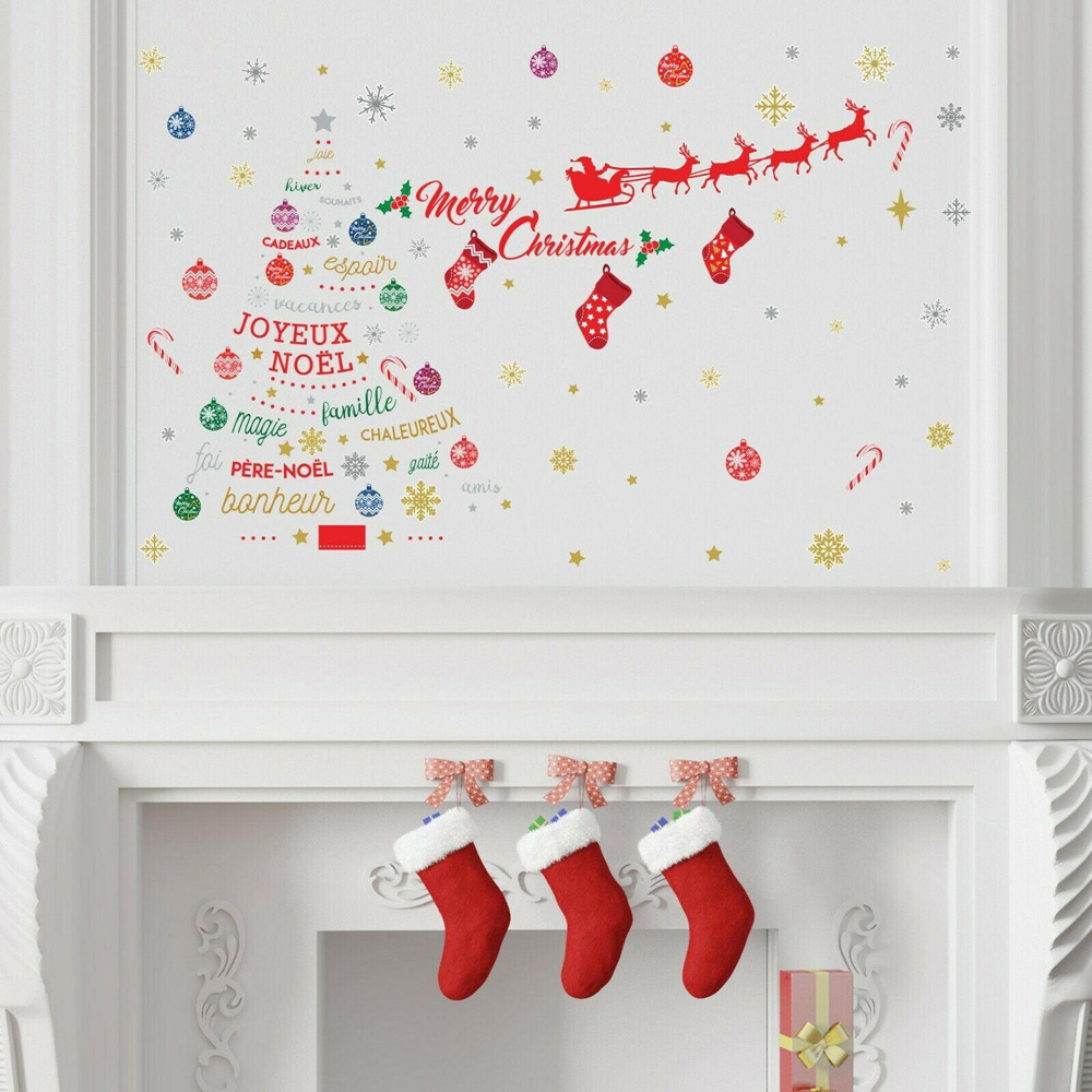 Walplus French Quotes Christmas Tree and Decorations Self Adhesive Wall Sticker 125 Piece Image 3