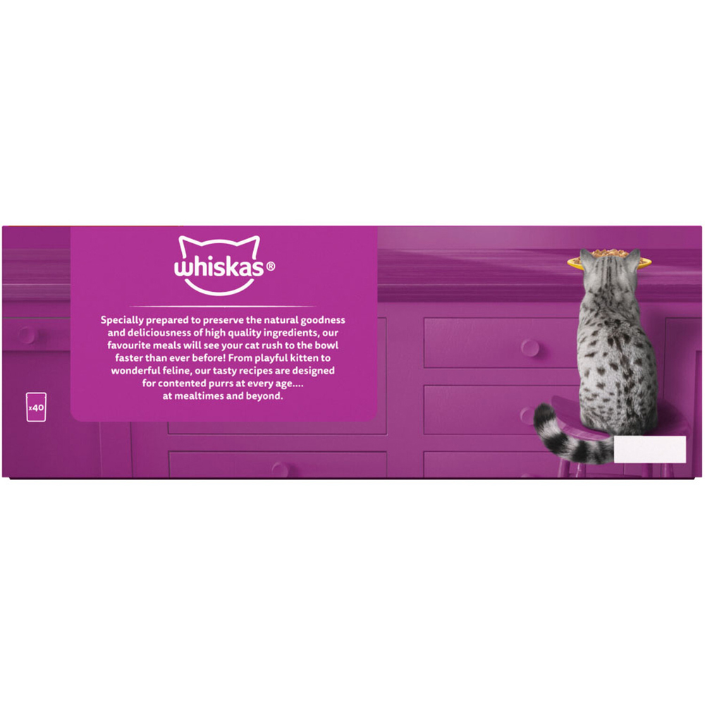 Whiskas 1+ Poultry Feasts in Jelly Adult Wet Cat Food 85g 40 Pack Image 4